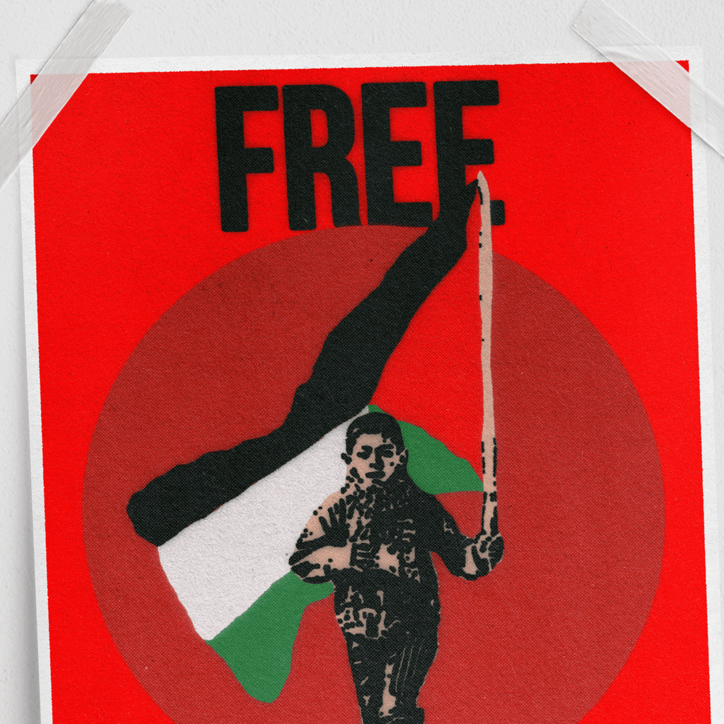 Free Palestine (11 x 17 Poster print)