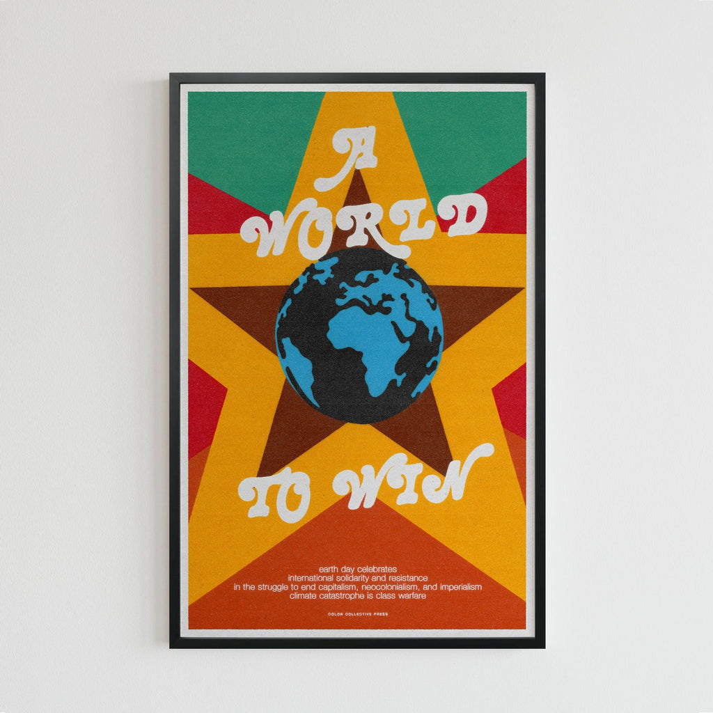 A World To Win (11 x 17 Poster print)