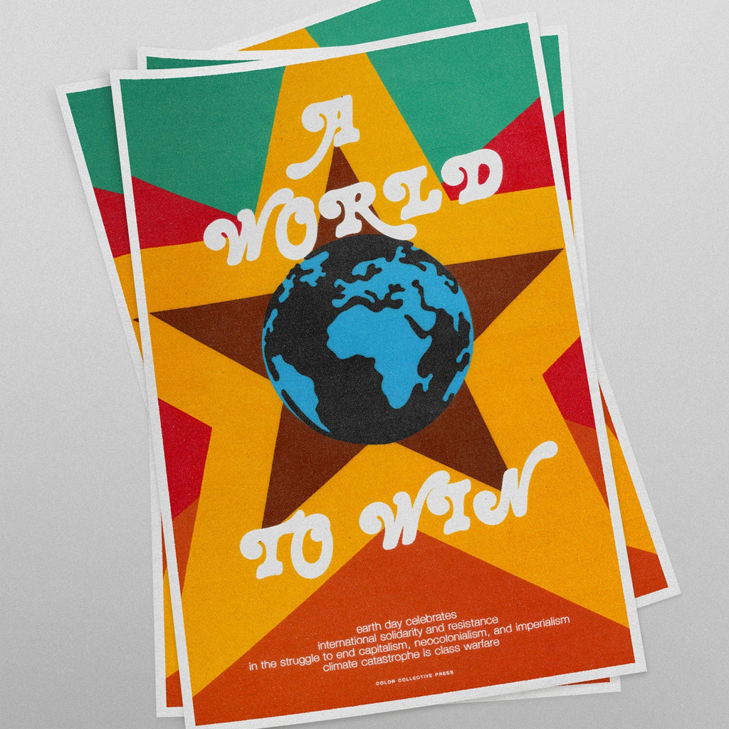 A World To Win (11 x 17 Poster print)
