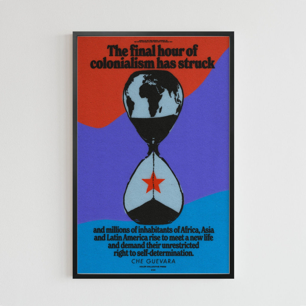 Che Guevara QUOTE (11 x 17 Poster print)