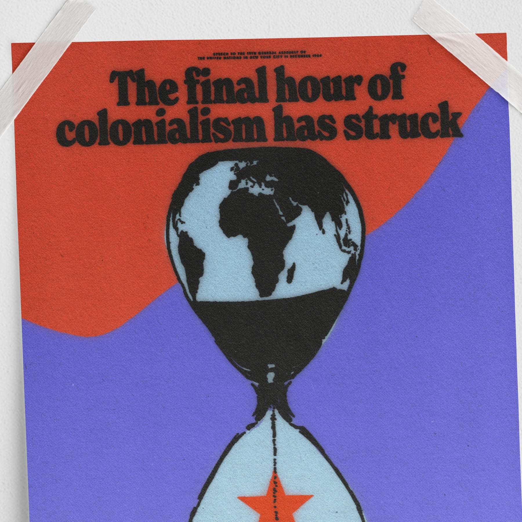 Che Guevara QUOTE (11 x 17 Poster print)