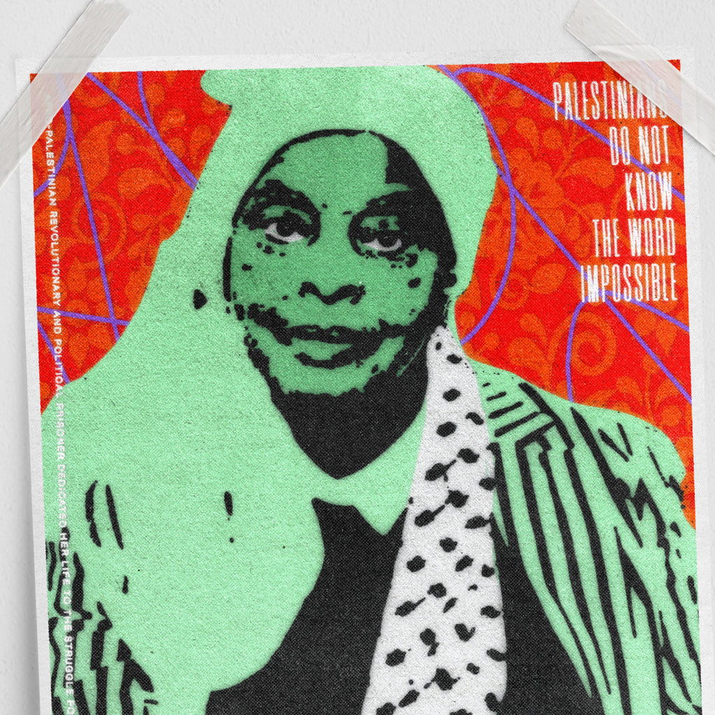 Fatima Bernawi (11 x 17 poster print)