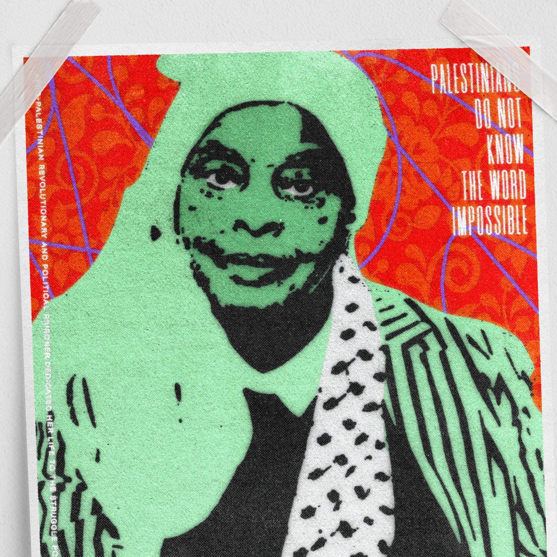 Fatima Bernawi (11 x 17 poster print)