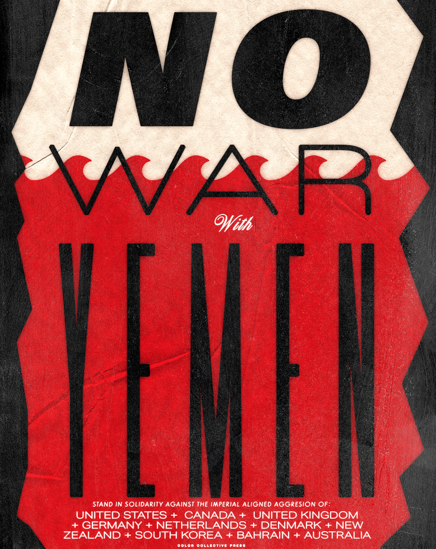 No War On Yemen (Free Download)