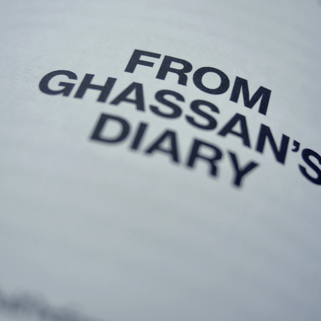 1973: Ghassan Kanafani (Anni Kanafani)