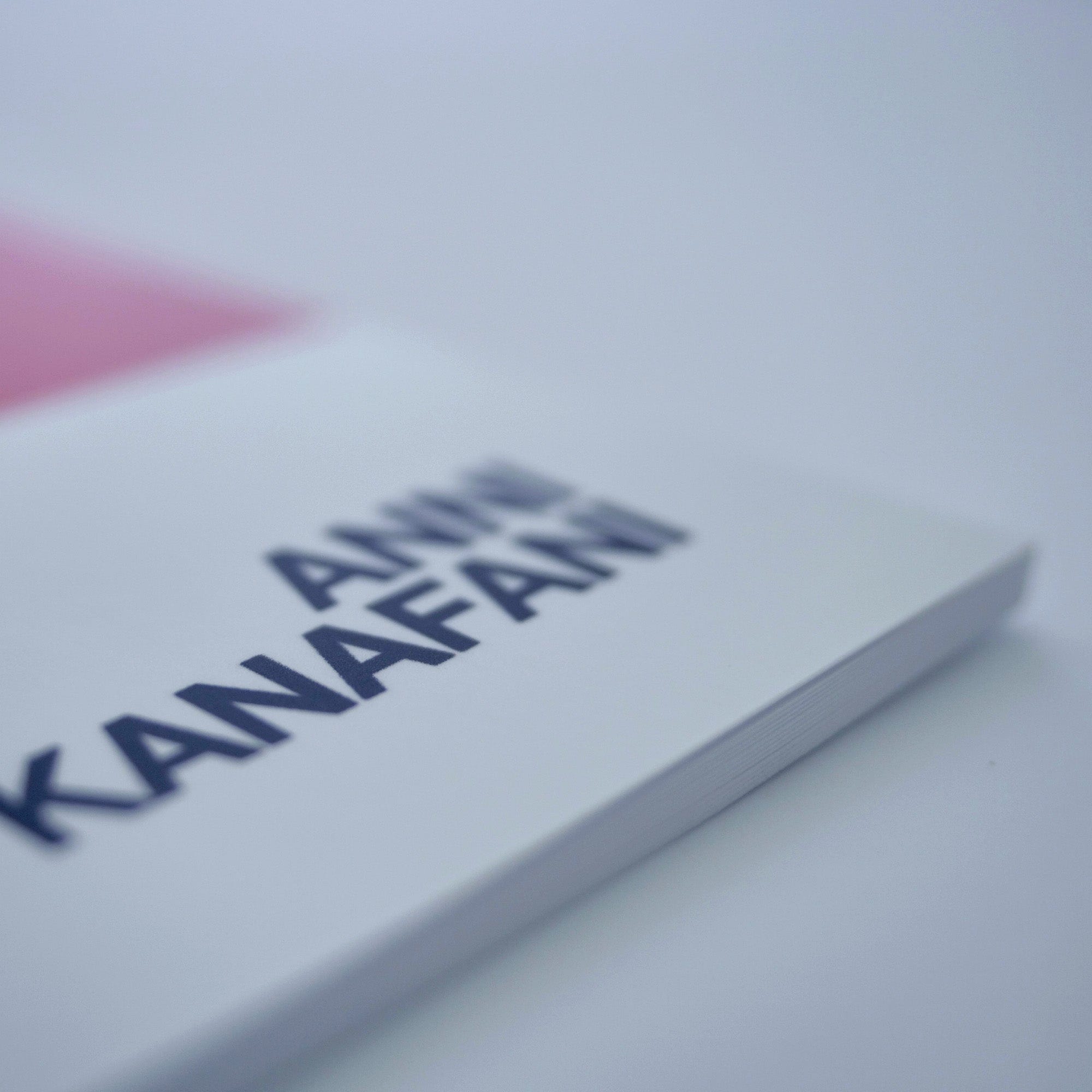 1973: Ghassan Kanafani (Anni Kanafani)