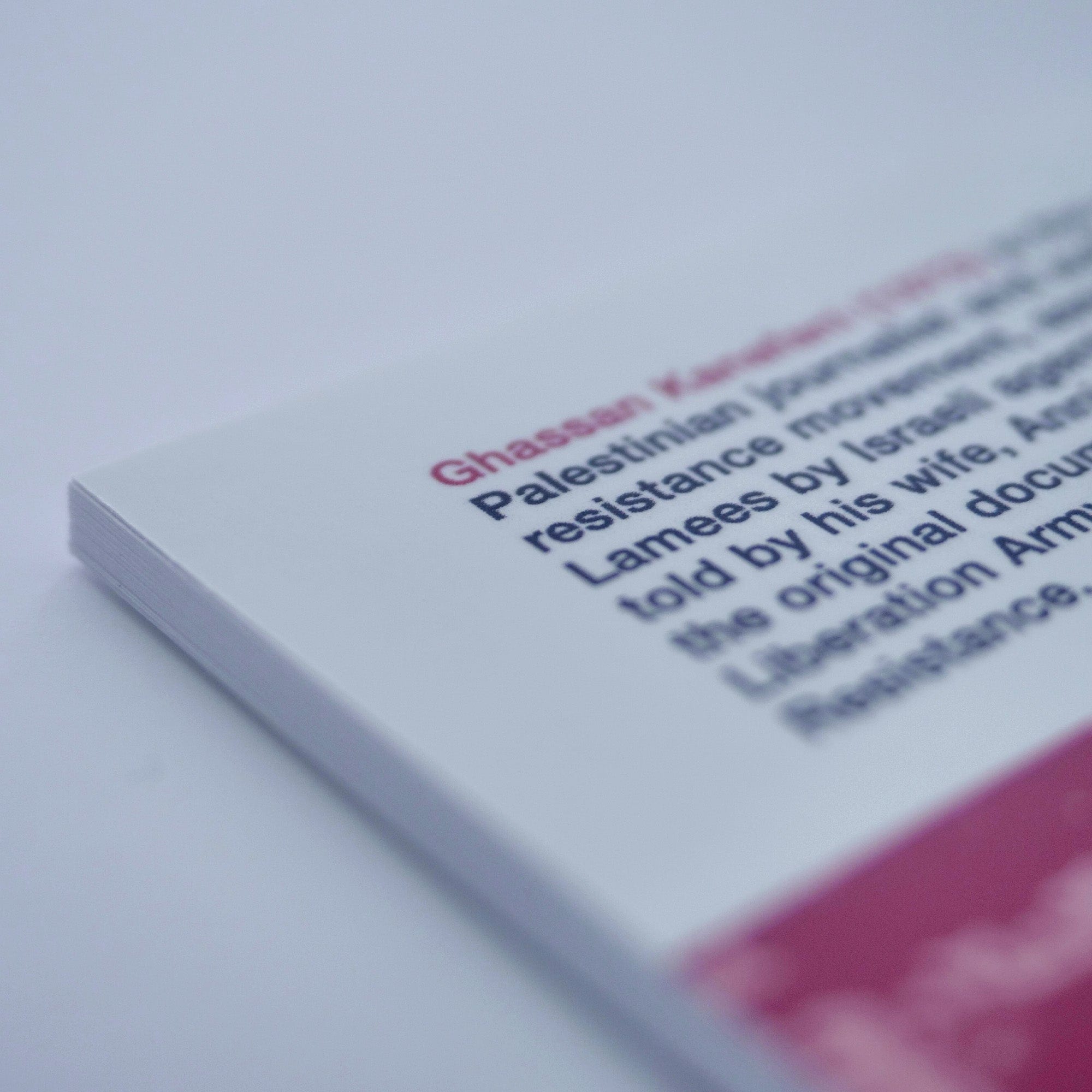 1973: Ghassan Kanafani (Anni Kanafani)