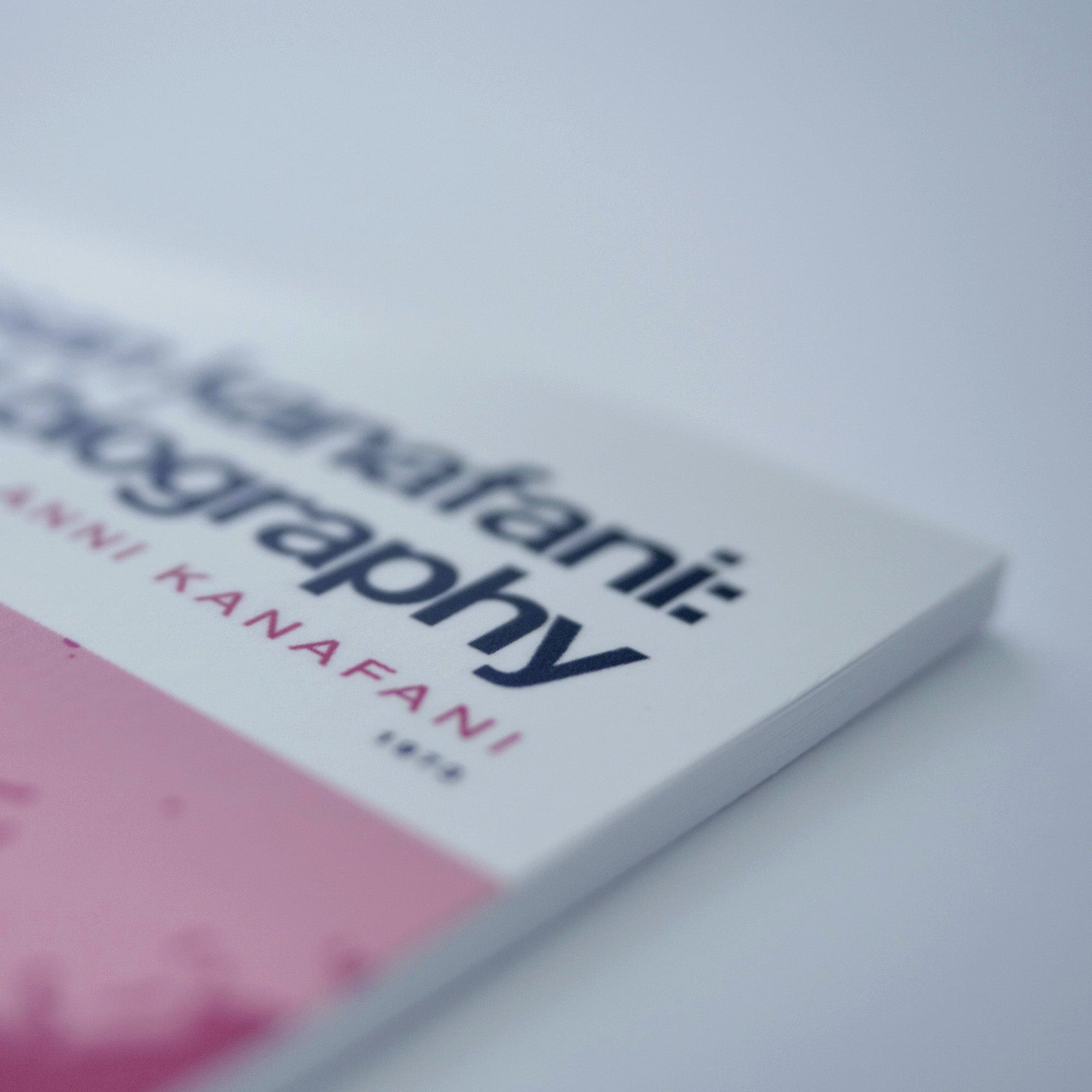 1973: Ghassan Kanafani (Anni Kanafani)