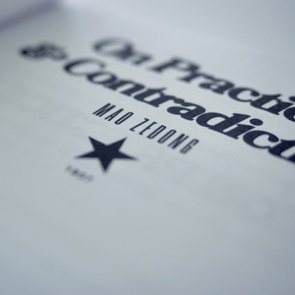 1937: On Practice & Contradiction (Mao Zedong)