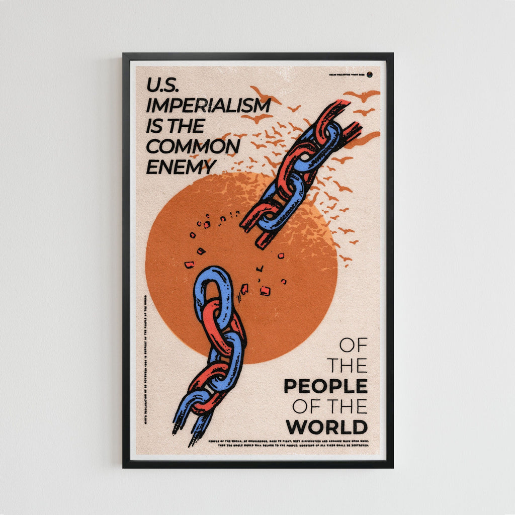 poster bundle (pick 3 poster prints)