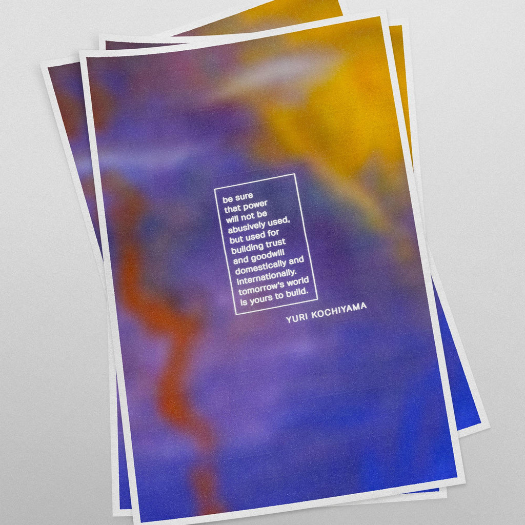 Yuri Kockiyama quote (11 x 17 Poster print) - Color Collective Press